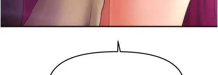 漫画《催眠撩法》第13话第144张图