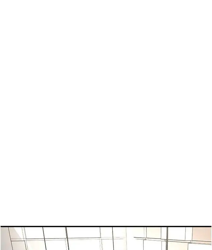 漫画《催眠撩法》第13话第23张图