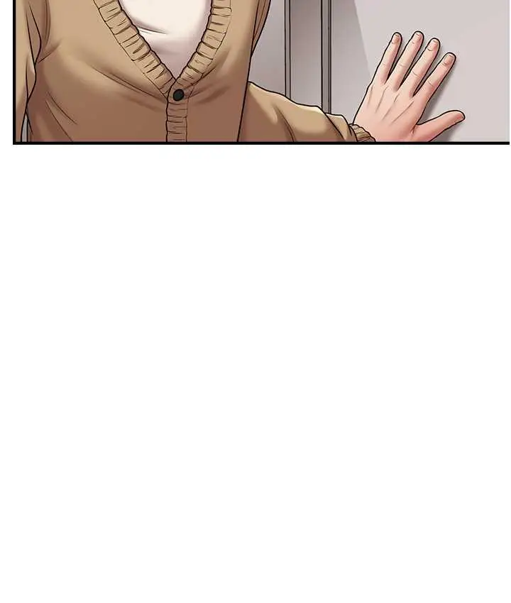 漫画《催眠撩法》第13话第69张图