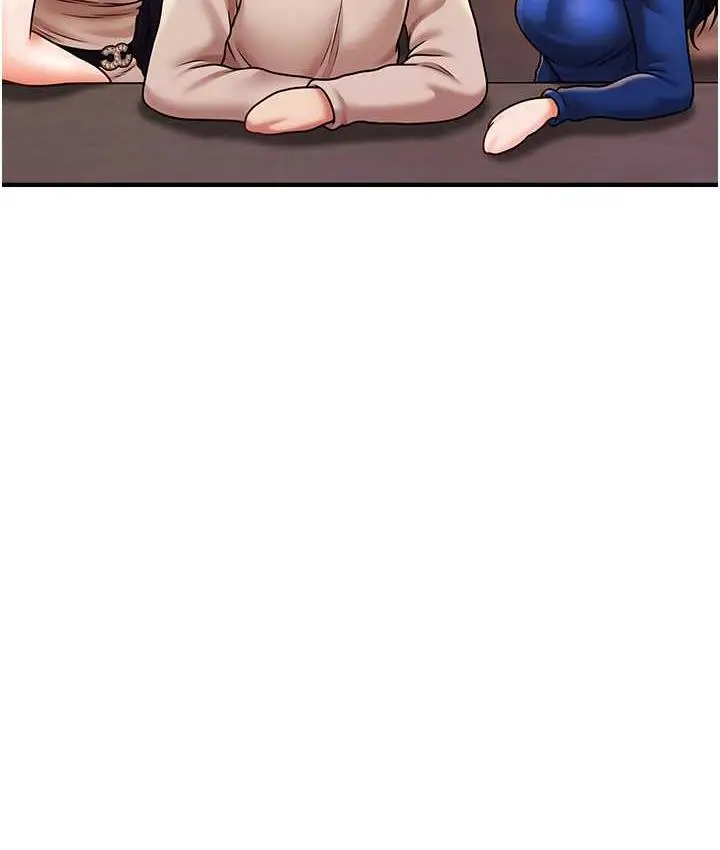 漫画《催眠撩法》第15话第32张图