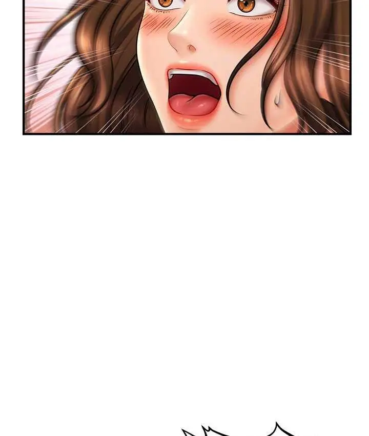 漫画《催眠撩法》第16话第115张图