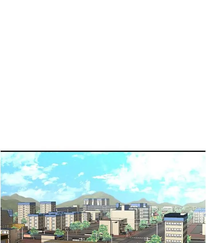 漫画《催眠撩法》第18话第13张图