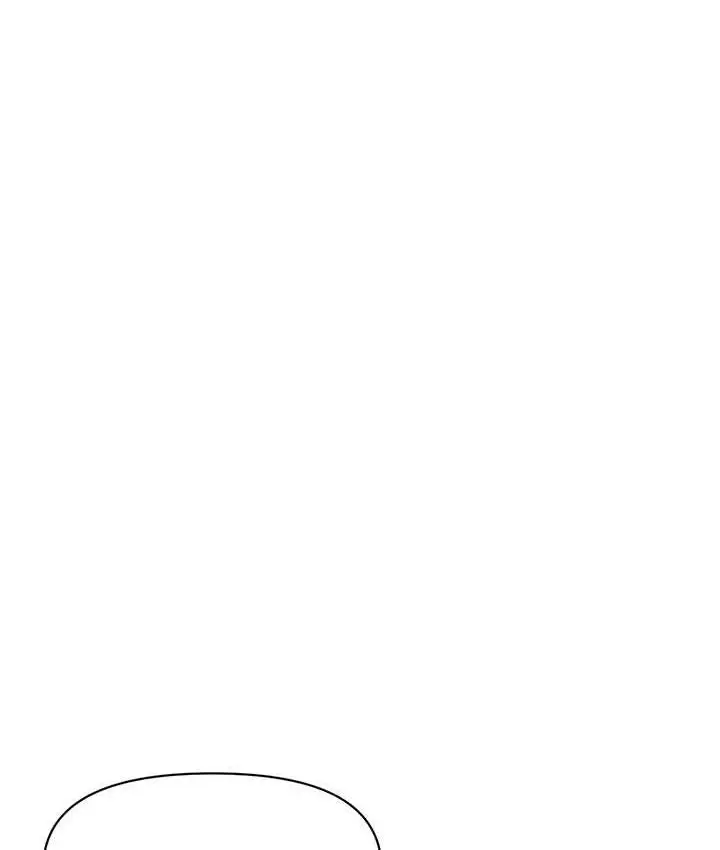 漫画《催眠撩法》第19话第10张图