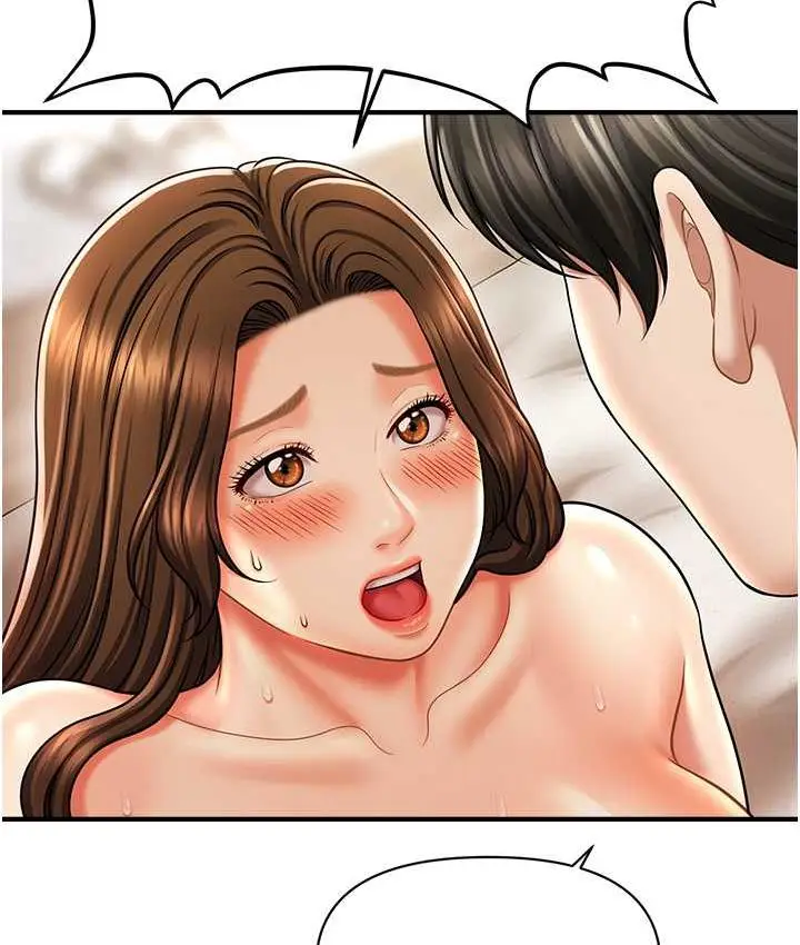 漫画《催眠撩法》第19话第26张图