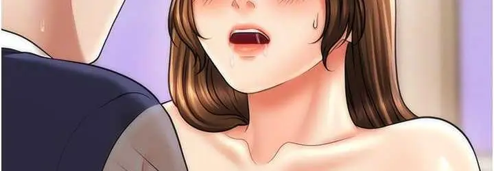 漫画《催眠撩法》第20话第36张图