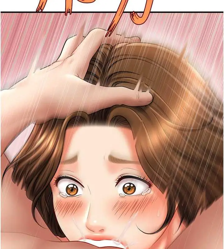 漫画《催眠撩法》第21话第112张图
