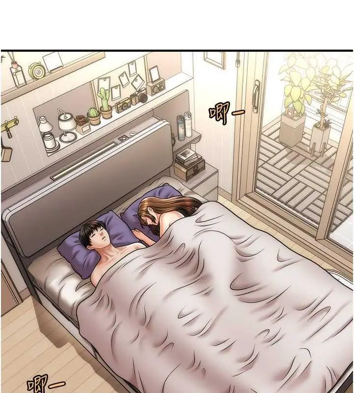 漫画《催眠撩法》第21话第12张图