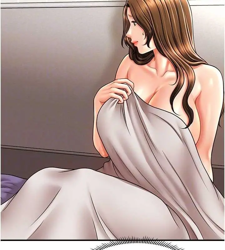 漫画《催眠撩法》第21话第22张图