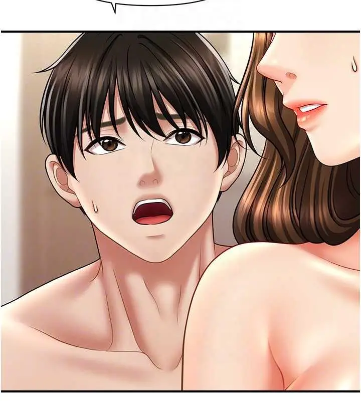 漫画《催眠撩法》第21话第49张图