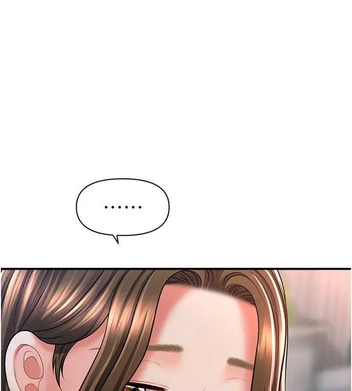 漫画《催眠撩法》第22话第56张图