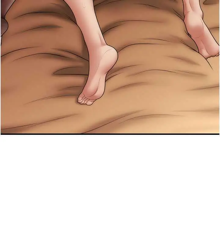 漫画《催眠撩法》第23话第25张图