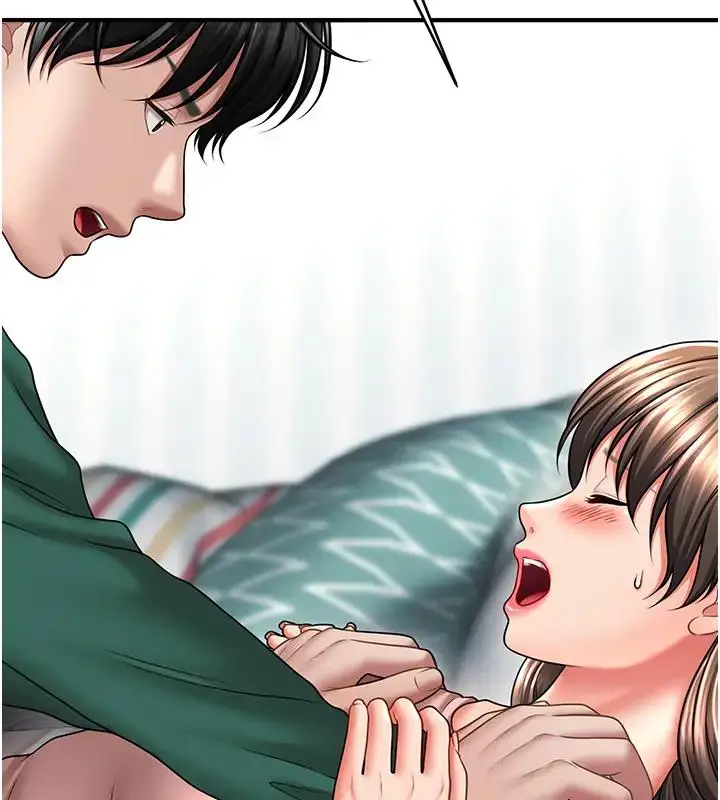 漫画《催眠撩法》第24话第73张图