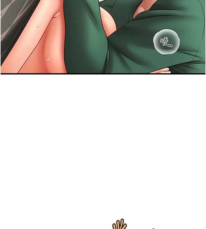 漫画《催眠撩法》第26话第117张图