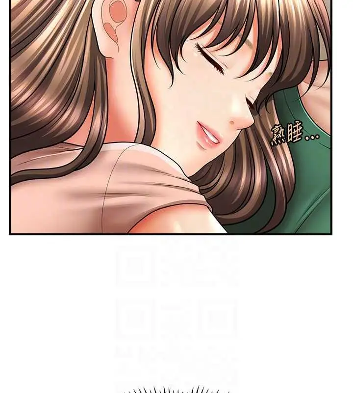 漫画《催眠撩法》第27话第19张图