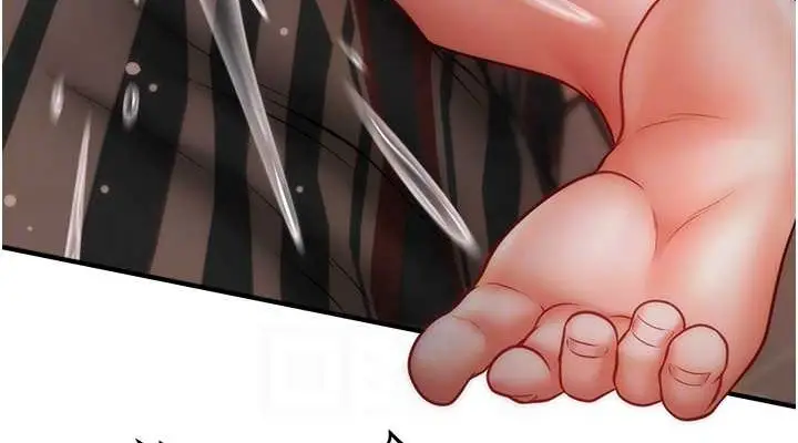 漫画《催眠撩法》第29话第76张图