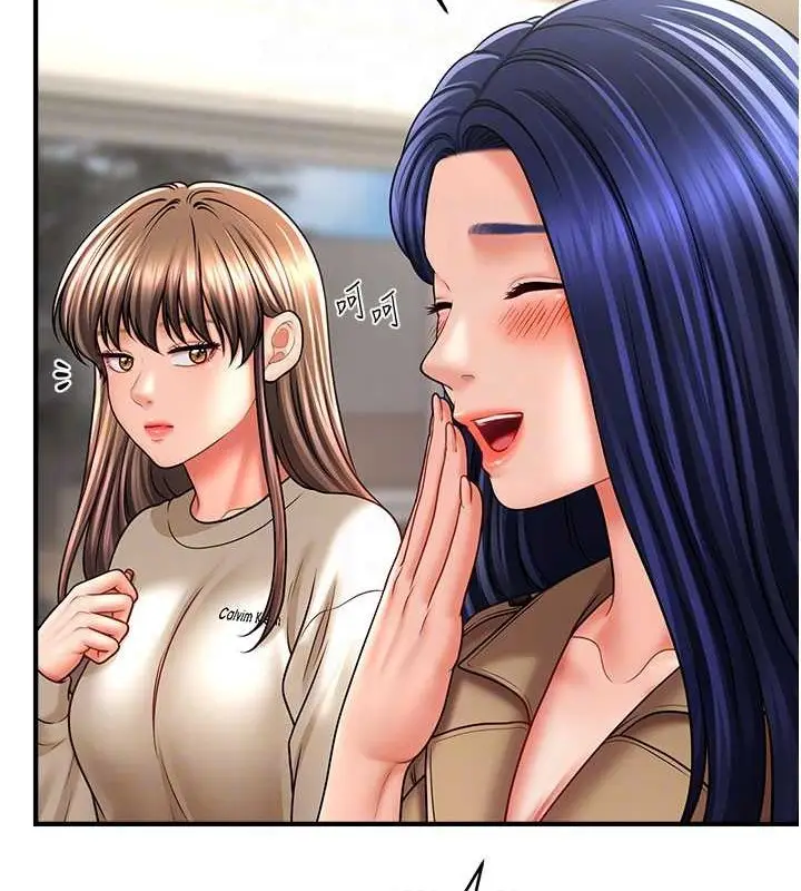 漫画《催眠撩法》第30话第36张图