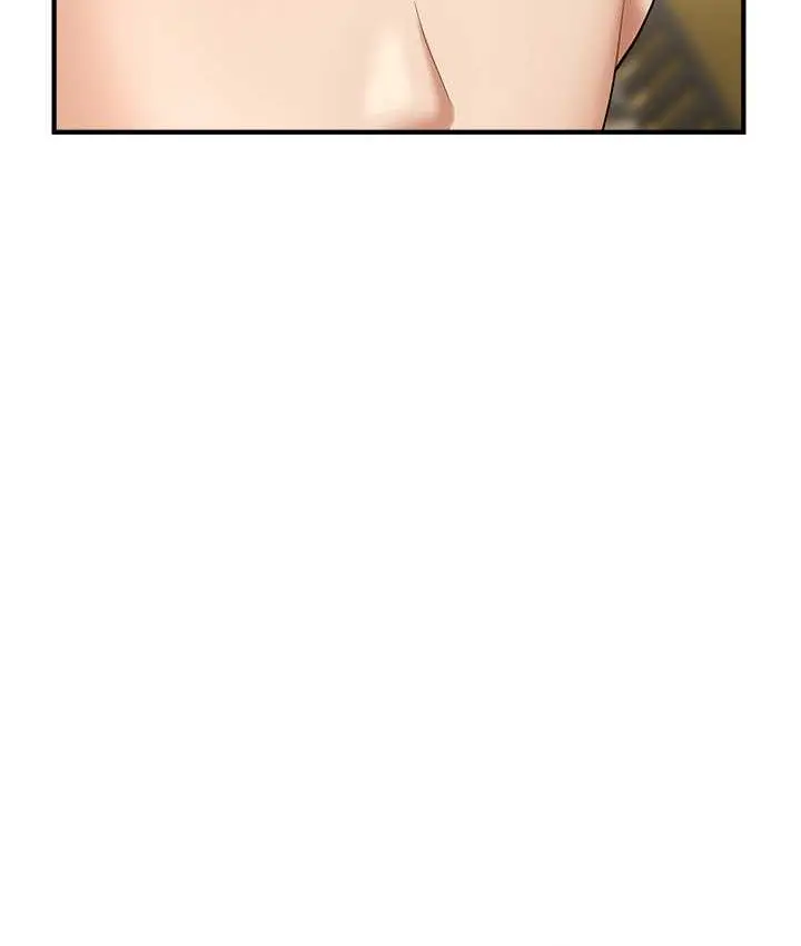 漫画《催眠撩法》第33话第116张图