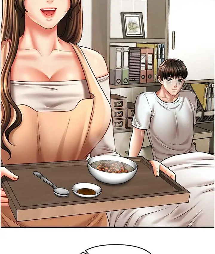 漫画《催眠撩法》第33话第98张图