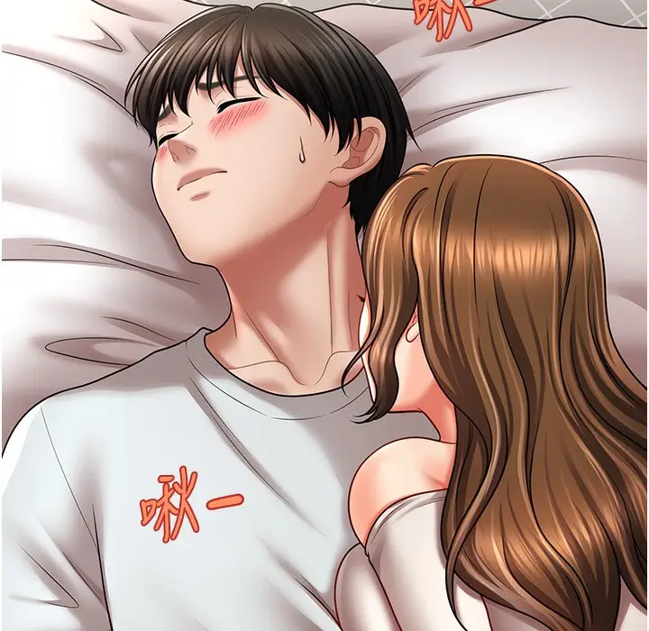 漫画《催眠撩法》第34话第108张图