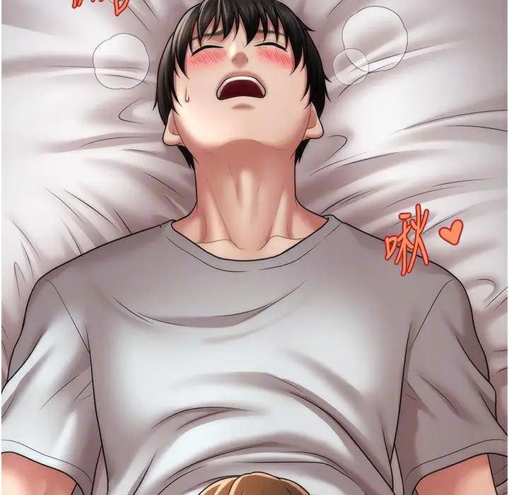 漫画《催眠撩法》第34话第143张图