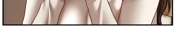 漫画《催眠撩法》第34话第39张图