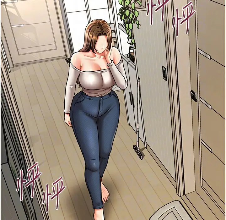 漫画《催眠撩法》第34话第47张图