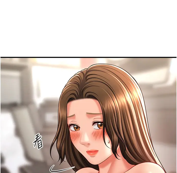 漫画《催眠撩法》第34话第69张图