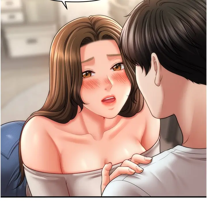 漫画《催眠撩法》第34话第91张图
