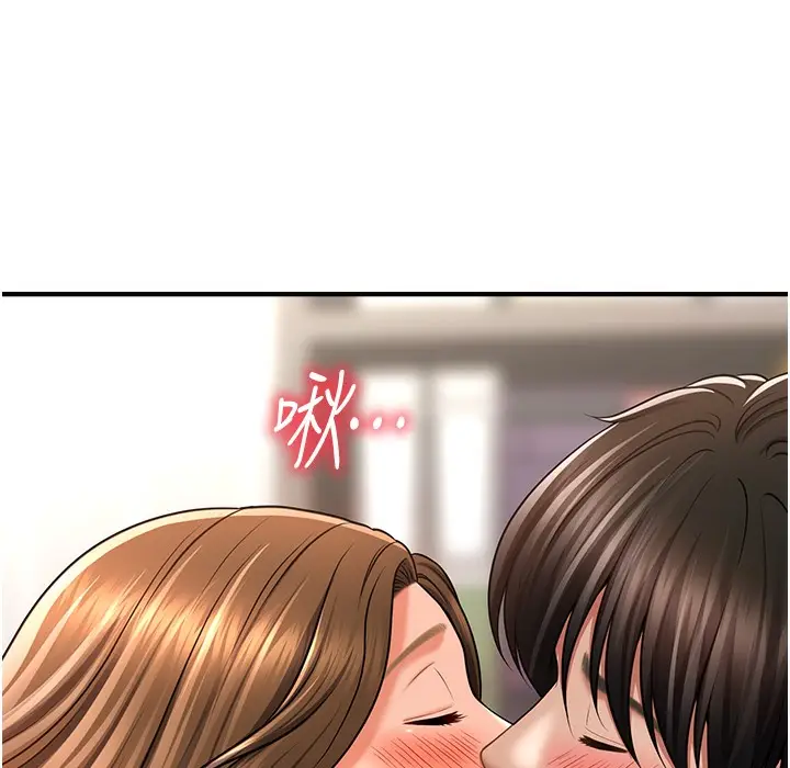 漫画《催眠撩法》第34话第95张图