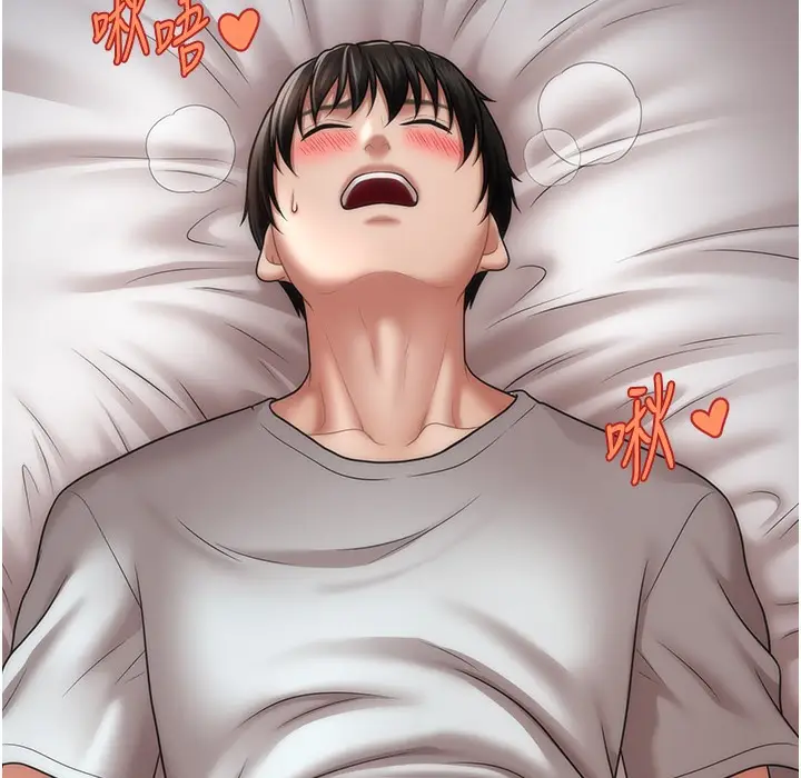 漫画《催眠撩法》第35话第2张图