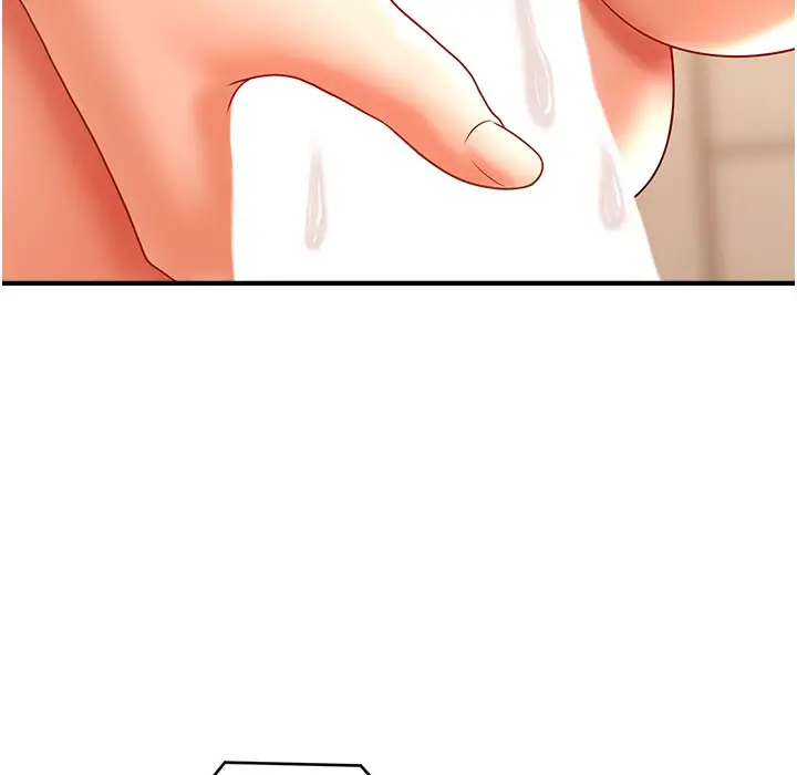 漫画《催眠撩法》第35话第69张图