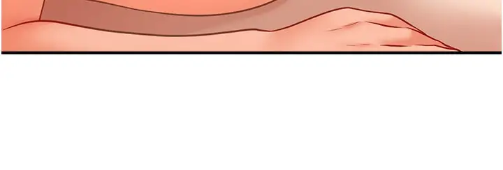 漫画《催眠撩法》第36话第95张图