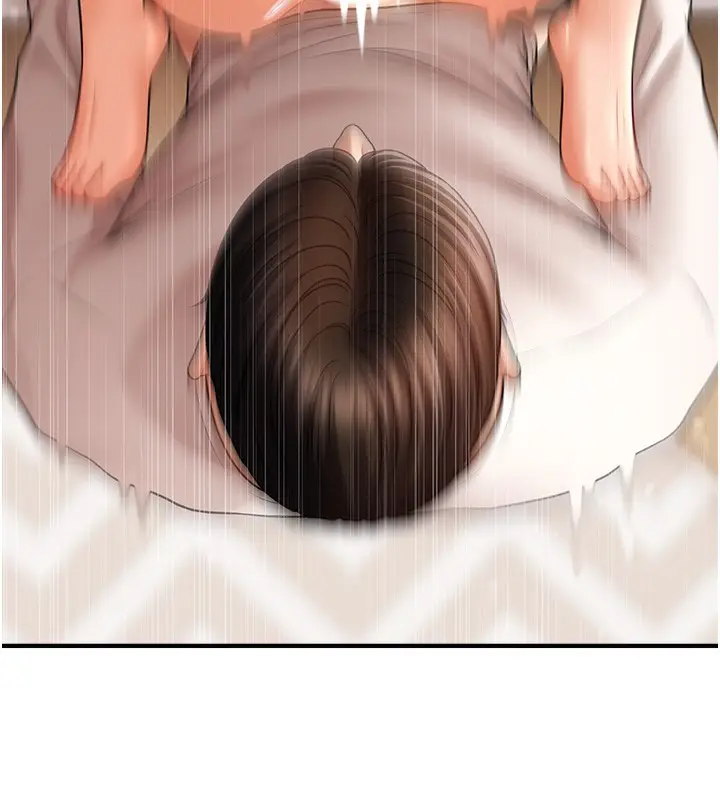 漫画《催眠撩法》第37话第116张图