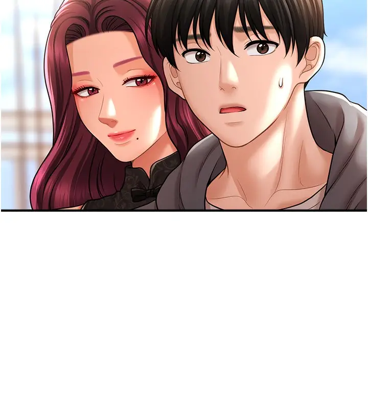 漫画《催眠撩法》第37话第40张图
