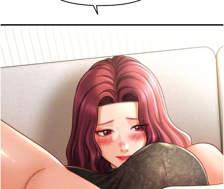 漫画《催眠撩法》第37话第97张图