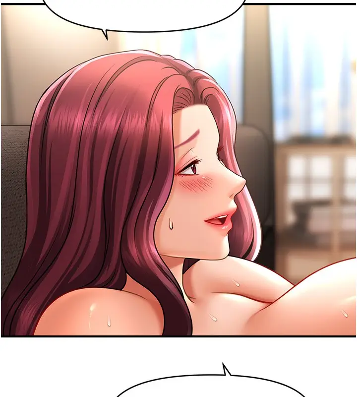漫画《催眠撩法》第38话第39张图