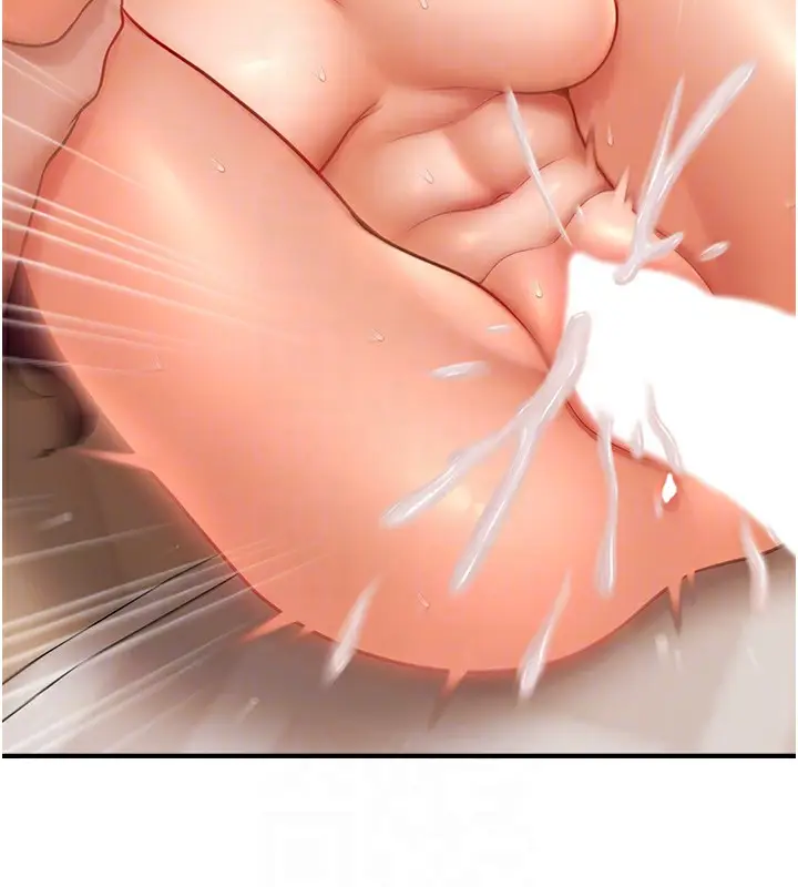 漫画《催眠撩法》第38话第47张图