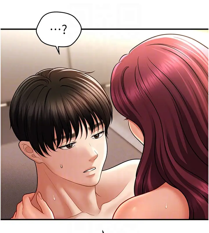 漫画《催眠撩法》第38话第78张图