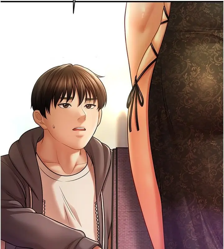 漫画《催眠撩法》第39话第57张图