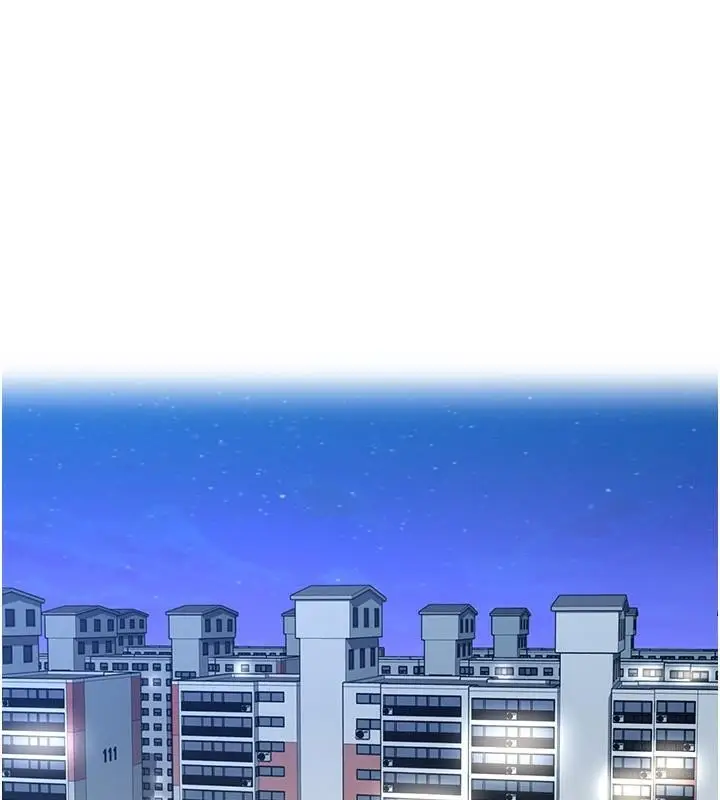 漫画《催眠撩法》第39话第97张图