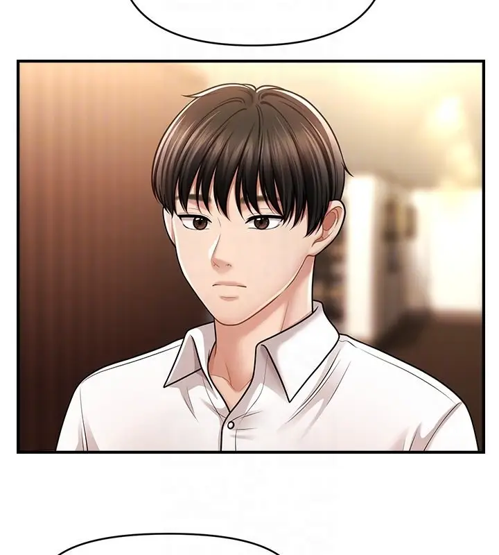 漫画《催眠撩法》第40话第104张图