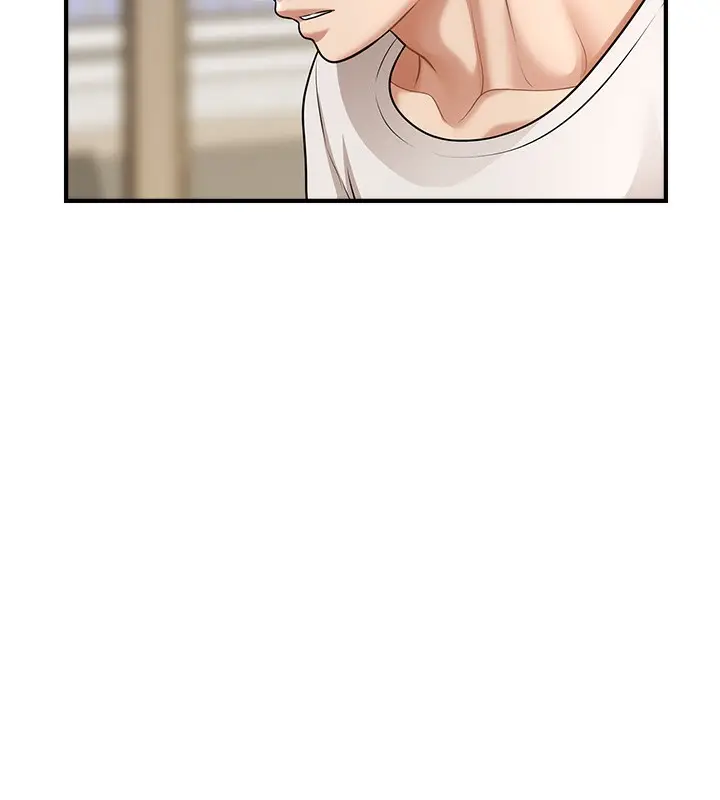 漫画《催眠撩法》第40话第14张图