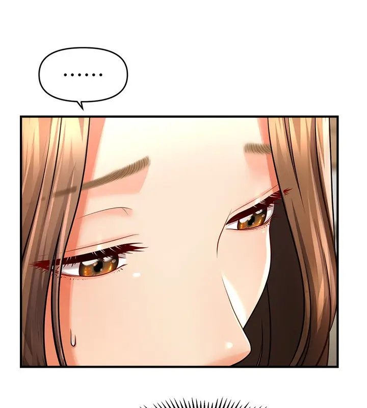 漫画《催眠撩法》第40话第27张图