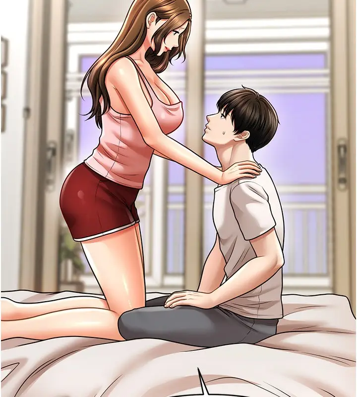 漫画《催眠撩法》第40话第43张图