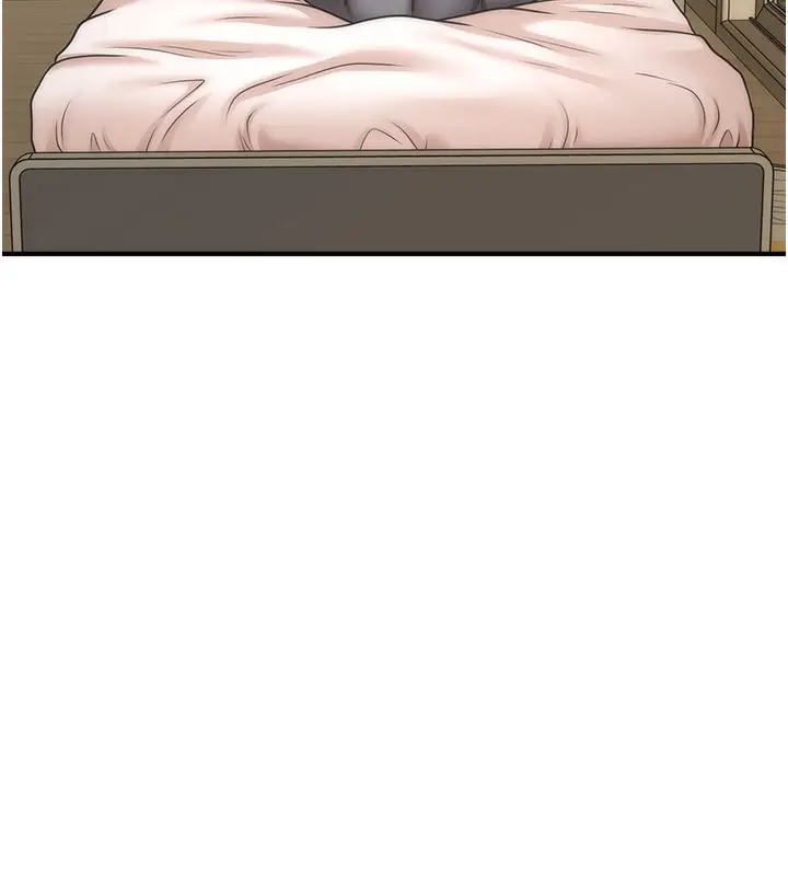 漫画《催眠撩法》第40话第47张图