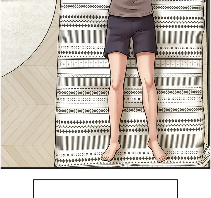 漫画《催眠撩法》第40话第50张图