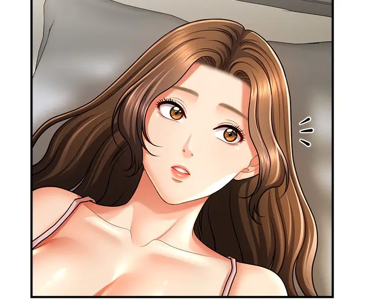 漫画《催眠撩法》第40话第8张图