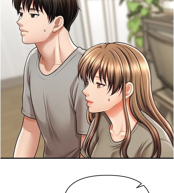 漫画《催眠撩法》第40话第92张图