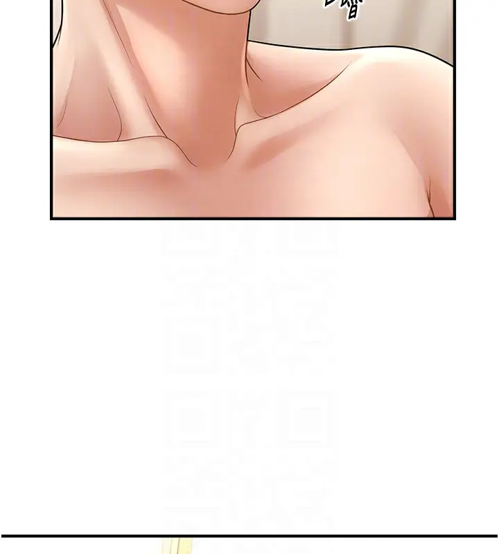 漫画《催眠撩法》第41话第19张图