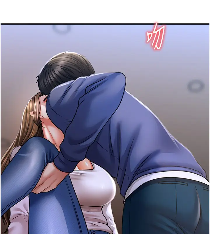 漫画《催眠撩法》第42话第110张图